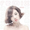 First Sight (Remix) - Single