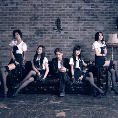 Bad Girl feat. Skyhiaaa / Autabisukininatte - Single - Bright Bad Girl feat. Skyhiaaa / Autabisukininatte - Single - Bright