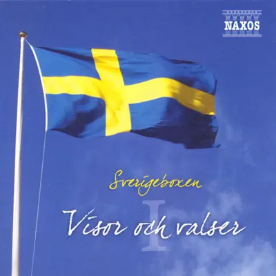 Sverigeboxen - Filharmoni Och Folkton - Studio Orchestra Sverigeboxen - Filharmoni Och Folkton - Studio Orchestra