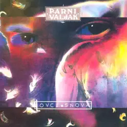 Lovci Na Snove - Parni Valjak Lovci Na Snove - Parni Valjak