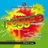 Reggae Megamix - The Vision Mastermixers