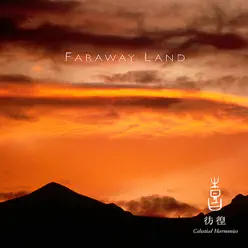 Celestial Scenery: Faraway Land, Volume 3 - Kitaro