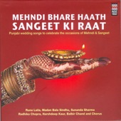 Mehndi Bhare Hath Sangeet Ki Raat artwork