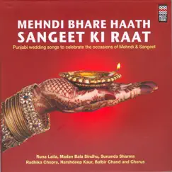 Mehndi Taan Sajdi Song Lyrics