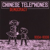 Chinese Telephones - Basement Child Super Rock Fun, Go!
