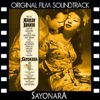 Sayonara (Original Film Soundtrack)