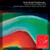 Tchaikovsky: Violin Concerto in D Major, Op. 35 album lyrics, reviews, download