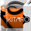 The Essential Kitaro, Vol. 2