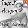 Thats All I Want From You (Digitally Remastered) - Single