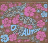 O Ke Aumoe (Night of the Hawaiian Slack Key Guitar) artwork