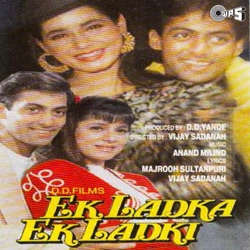 A. R. Rahman & Udit Narayan - Aao Jhoomen Nachen