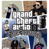 Grand Theft Audio II - San Semantik