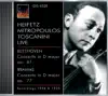 Beethoven, L. Van: Violin Concerto, Op. 61 - Brahms, J.: Violin Concerto, Op. 77 (Heifetz) (1935, 1956) album lyrics, reviews, download