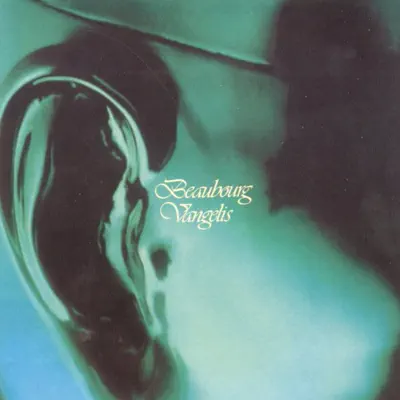 Beaubourg - Vangelis