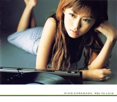 唐沢美帆 - Way to Love
