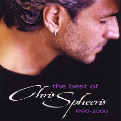 Chris Spheeris - Magaya