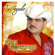 La Peinada (La Peinadita) - Chuy Lizárraga y Su Banda Tierra Sinaloense