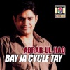 Bay Ja Cycle Tay