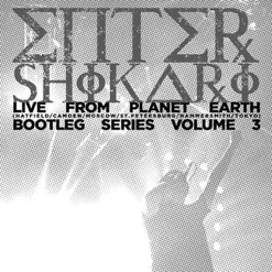 LIVE FROM PLANET EARTH cover art