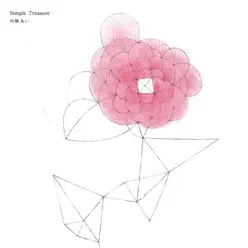 Simple Treasure - Ai Kawashima