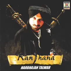 Ranjhana by Harbhajan Talwar album reviews, ratings, credits