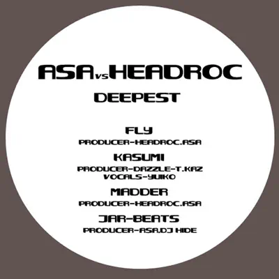Deepest - EP - Asa (Asha)