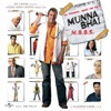 Munnabhai MBBS (Original Soundtrack)