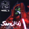 Samurai Talkbox, Vol. 1