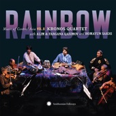 Music of Central Asia, Vol. 8: Rainbow (with Alim & Fargana Qasimov & Homayun Sakhi) [Audio Version] artwork