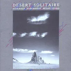 Desert Solitaire Song Lyrics
