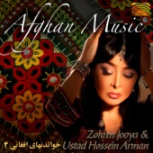 Afghan Music artwork