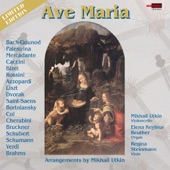 Ave Maria - Caccini artwork