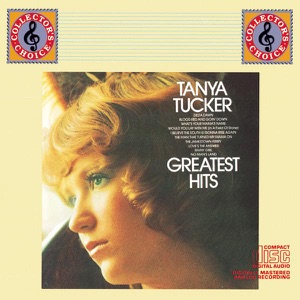 Tanya Tucker: Greatest Hits