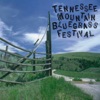 The Tennessee Mountain Bluegrass Festival (Live)