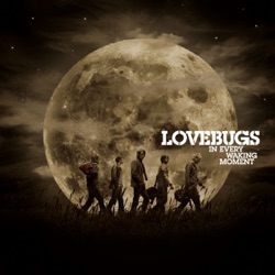Lovebugs - The Key