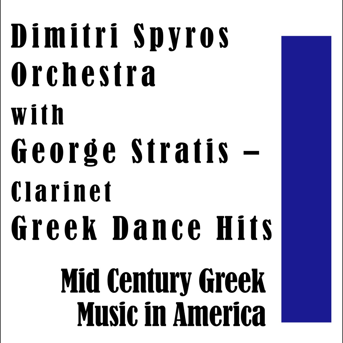 ‎Greek Dance Hits Mid Century Greek Music In America par