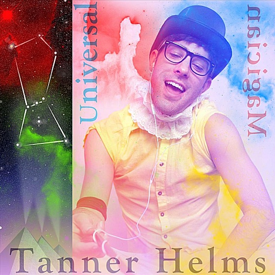Cover artwork for Don't Care At All