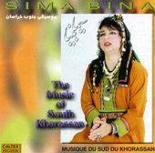 The Music of South Khorassan