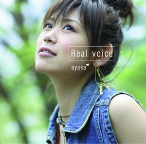Real voice - Single