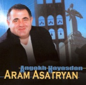 Angakh Hayastan artwork