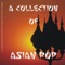 Asian Love - King Daddy Dee lyrics