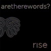 Are There Words? EP