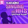 God Bless the U.S.A. (Karaoke Version) song lyrics