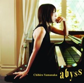 Chihiro Yamanaka - Take Me In Your Arms