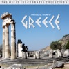 The Soulful Sound Of Greece