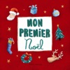 Mon premier Noël