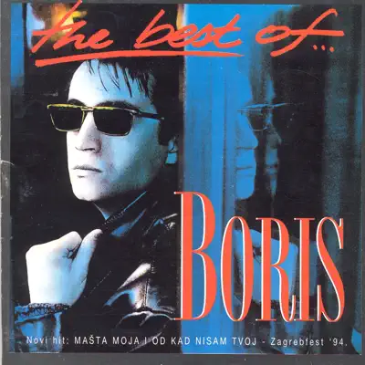 The Best Of... - Boris Novkovic The Best Of... - Boris Novkovic