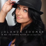 Ik wil zo graag altijd met jou samen zijn