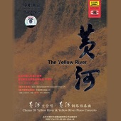 Ode to the Yellow River (Huang He Song) artwork