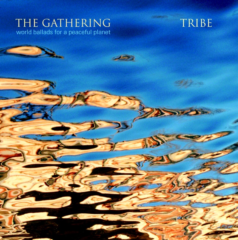 The Gathering 2002. Песня tribes